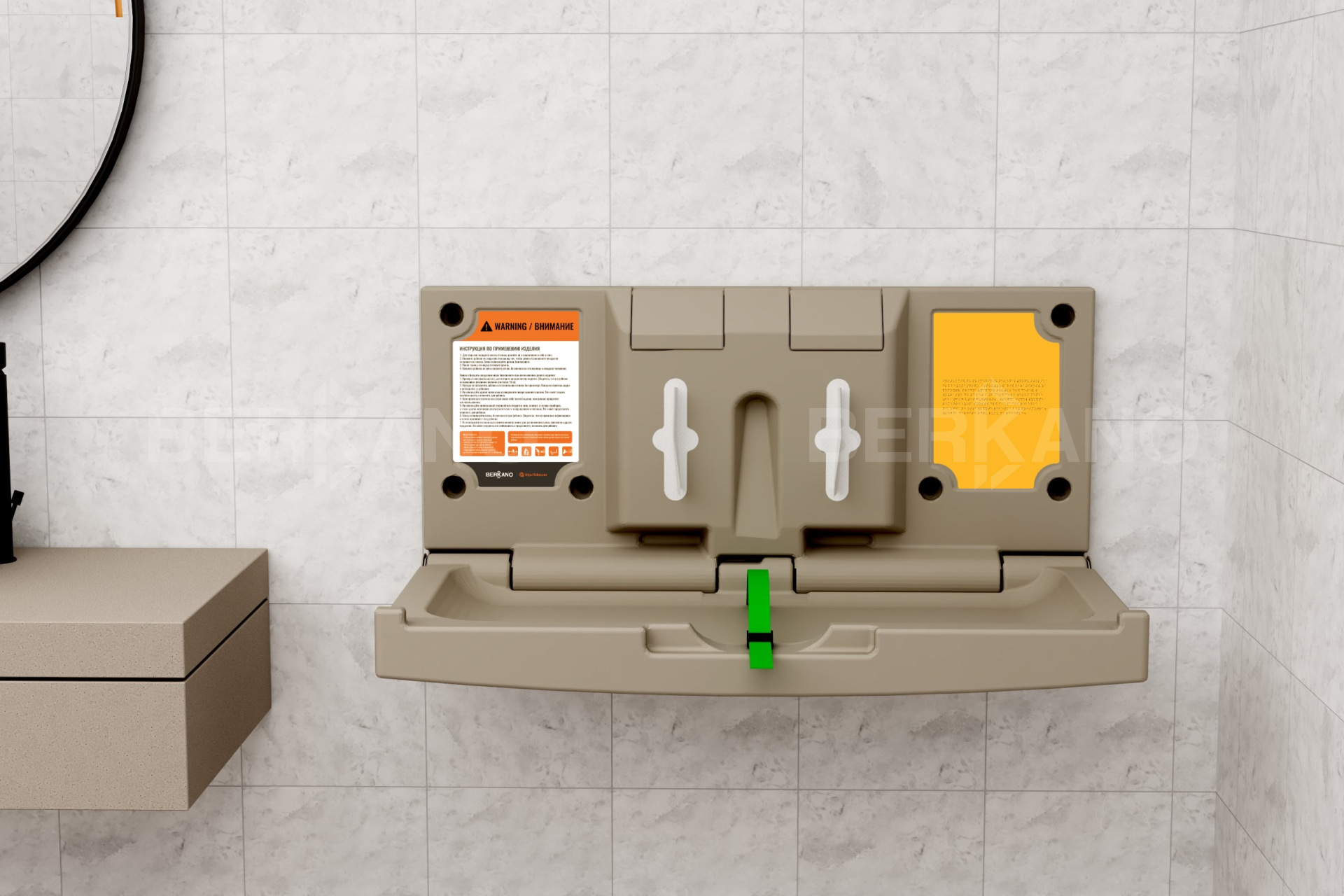 Пластиковый Пеленальный столик вертикальный BERKANO Kids Snow White - фото 1