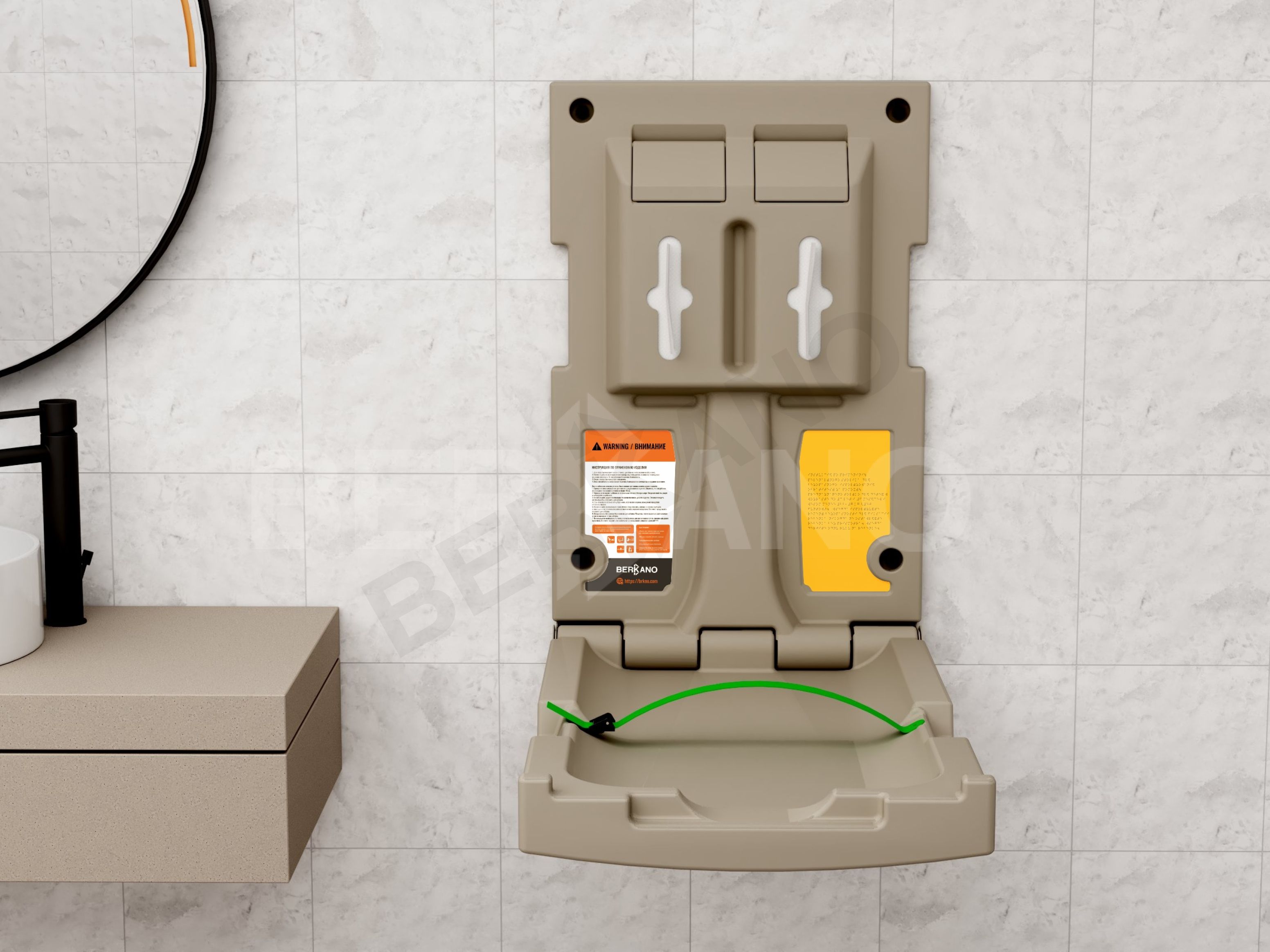 Пеленальный столик вертикальный BERKANO Kids белого цвета - фото 3