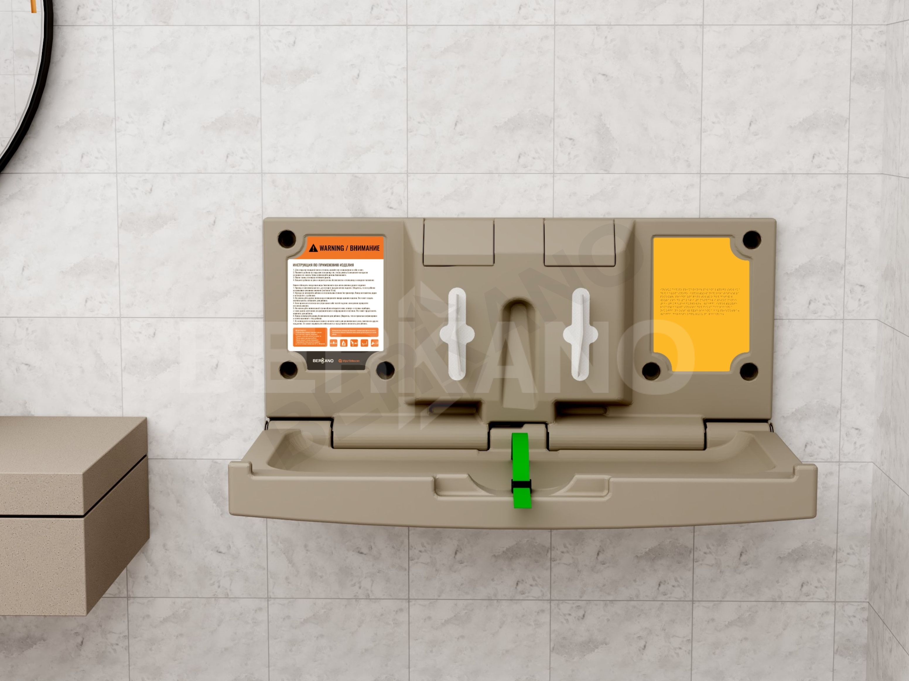 Пеленальный столик горизонтальный BERKANO Kids желтого цвета - фото 3