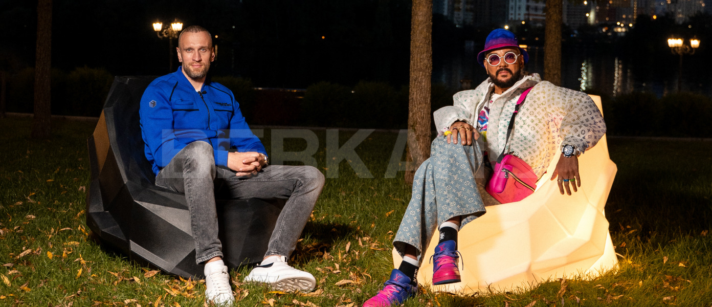 Филипп Киркоров