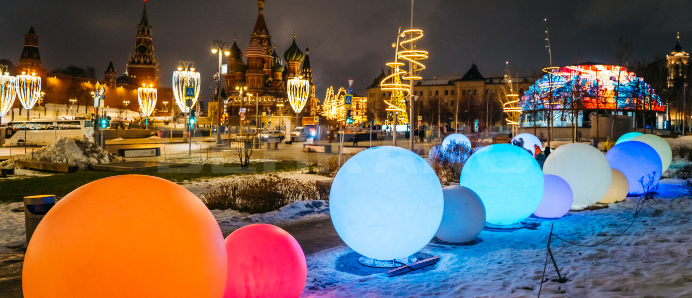 Парк Зарядье