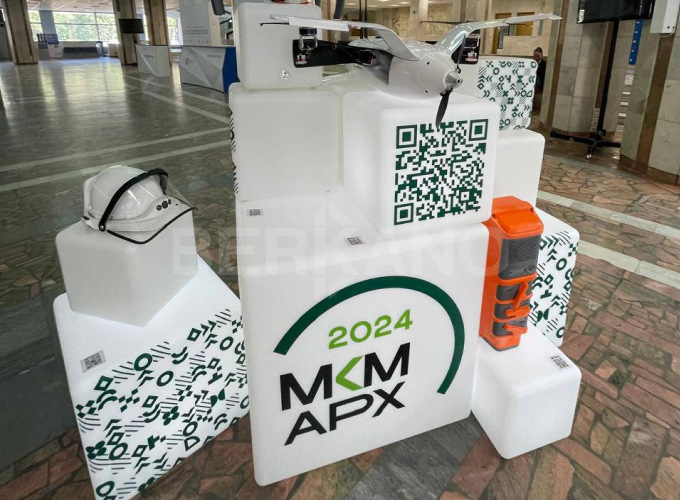 Международный конгресс молодых архитекторов и дизайнеров