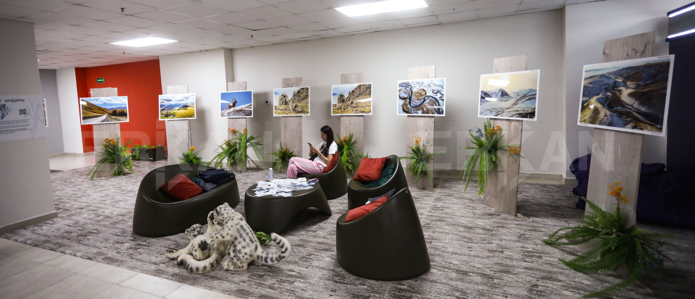 Восточный экономический форум