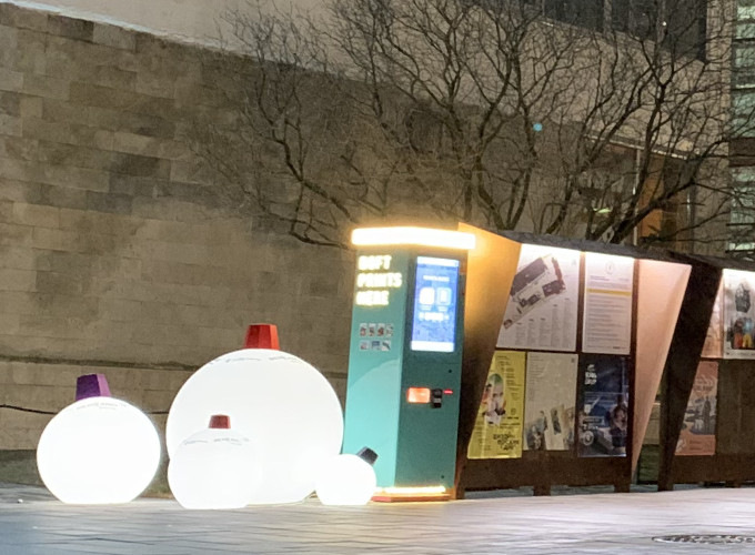 Севкабель Порт