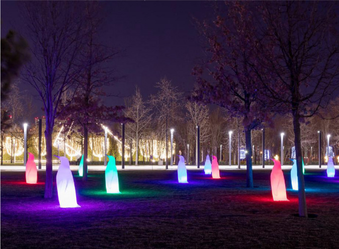 Парк Галицкого