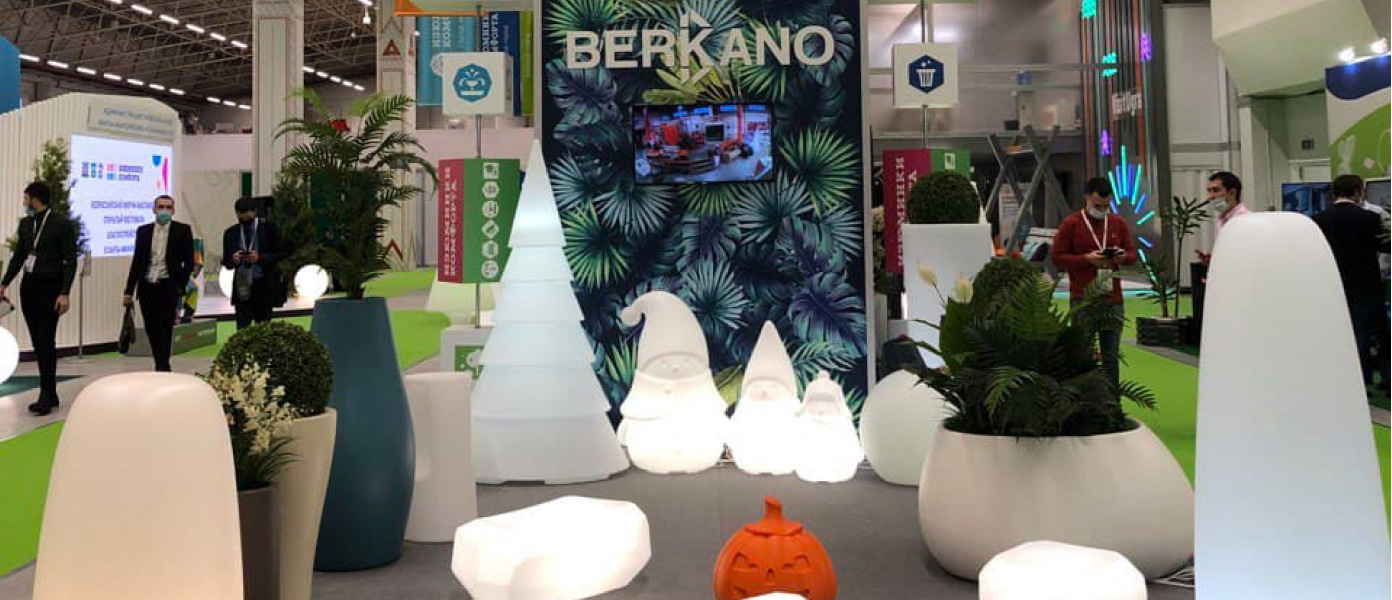 Изюминки комфорта