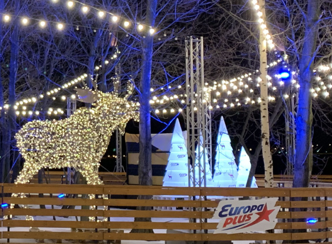 Европа Плюс