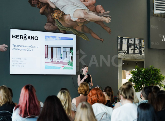 Vladivostok Design Week 2024