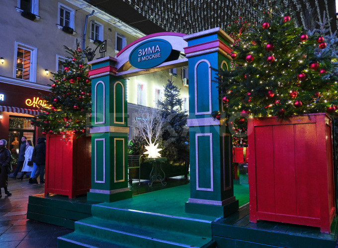Зима в Москве 2025