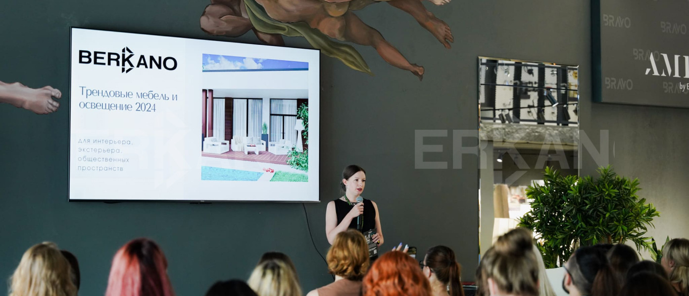 Vladivostok Design Week 2024